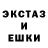 Метадон VHQ Urken Rozmetov