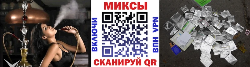 магазин продажи   блэк спрут ссылка  Бутират 99%  сайты даркнета формула  Ефремов 