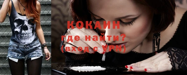 ГАЛЛЮЦИНОГЕННЫЕ ГРИБЫ Ветлуга