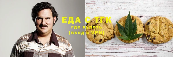 ECSTASY Дмитров