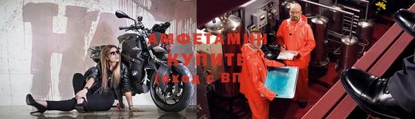 бутик Покачи