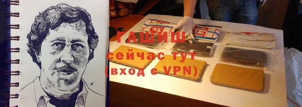 ALPHA-PVP Дмитриев