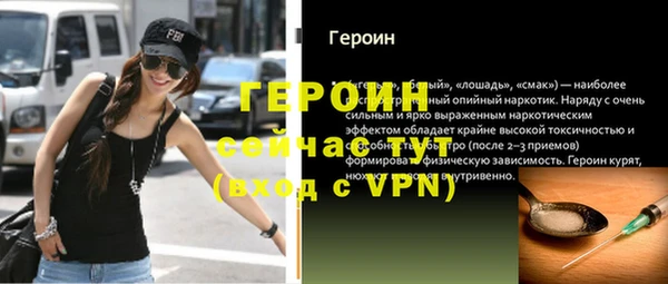 ECSTASY Дмитров