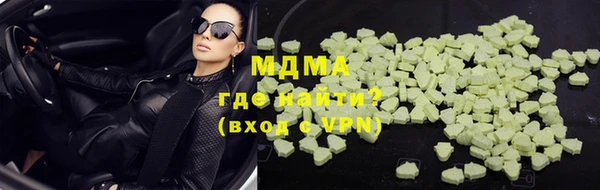 ALPHA-PVP Дмитриев