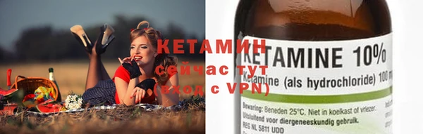 ALPHA-PVP Дмитриев