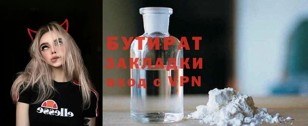 ECSTASY Дмитров