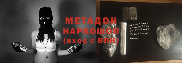 ECSTASY Дмитров