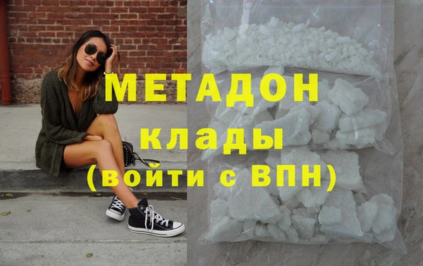 сатива Дмитровск