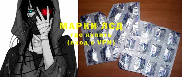 ALPHA-PVP Дмитриев