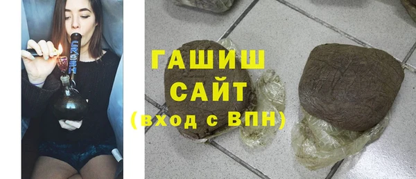 ECSTASY Дмитров