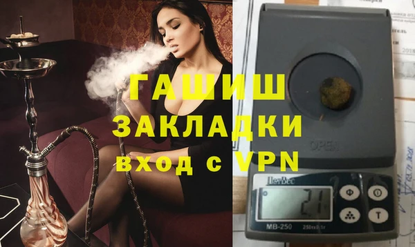 ECSTASY Дмитров