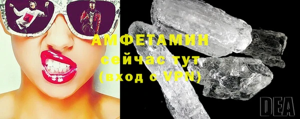 ECSTASY Дмитров