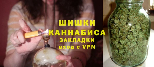 ALPHA-PVP Дмитриев