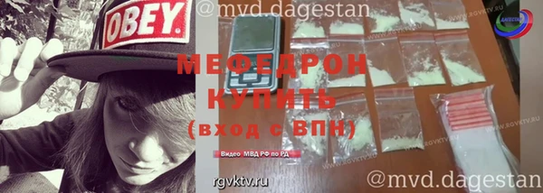ALPHA-PVP Дмитриев