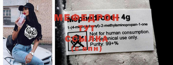 сатива Дмитровск