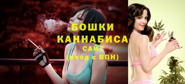 гашиш Видное