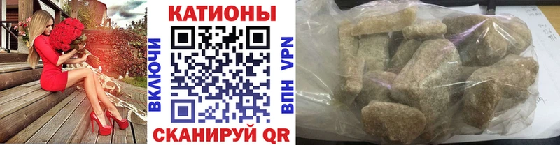 Мефедрон VHQ  Ефремов 